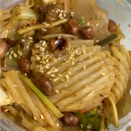 用户8172972079875于2022-12-07 20:32发布的图片