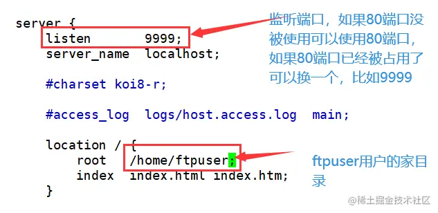 image-20201112200536867