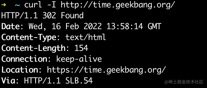 image-20220216215940240