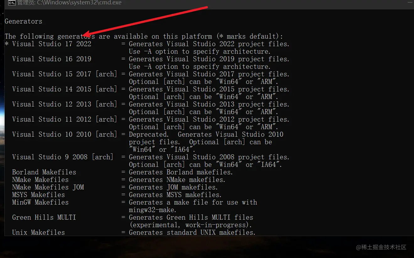 image-20220803092949935