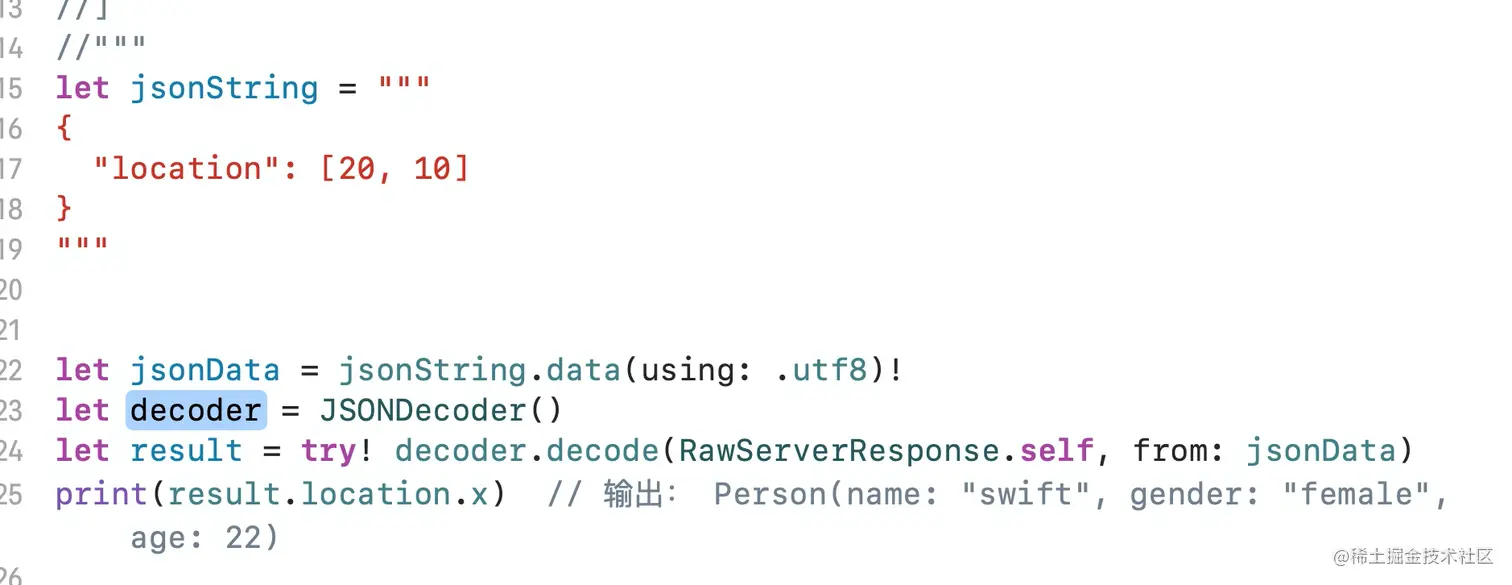 swift Codable 掘金