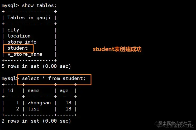 如何使用分隔符在MySQL存储过程中实现复杂逻辑处理？