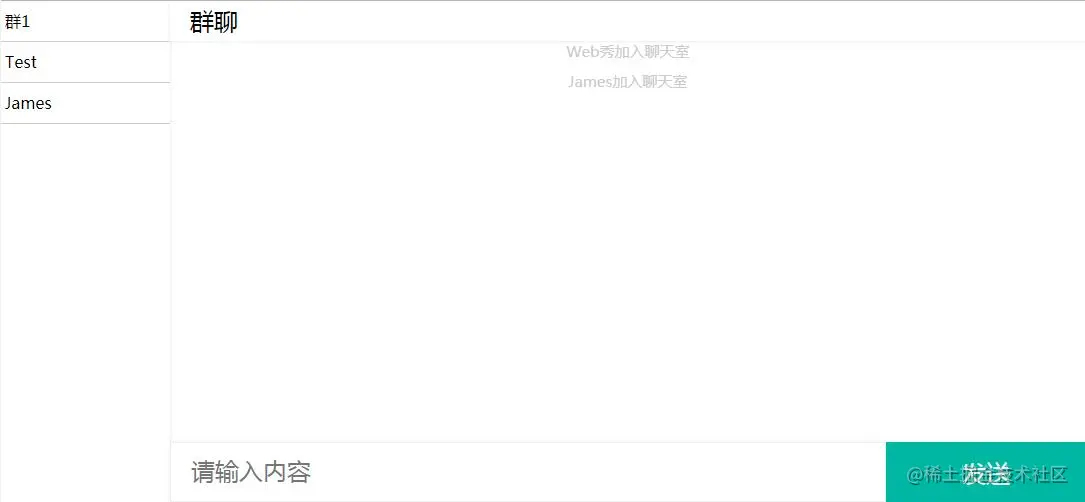 Nodejs + WebSocket + Vue 一对一、一对多聊天室 - 第三章