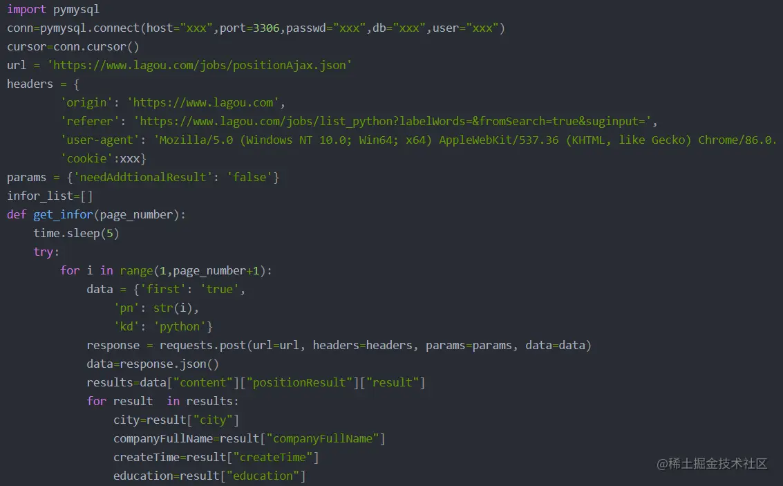 考不上本科就是低智商？用python爬3000条数据狠打脸