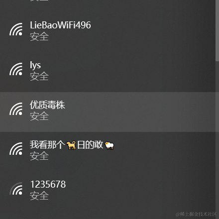 我也霉有口音啊于2022-12-15 16:44发布的图片