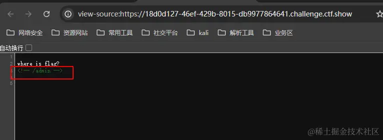 image-20240703171143135