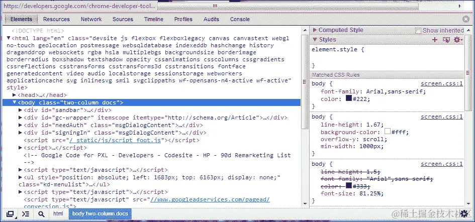 谷歌的 Web 开发工具集