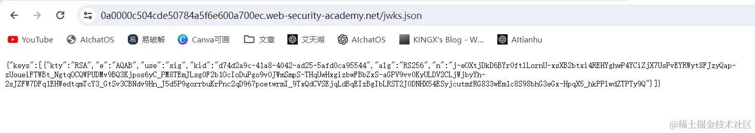 image-20231223171250162