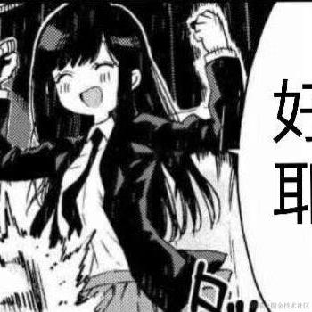 FeiSe于2022-11-19 10:37发布的图片