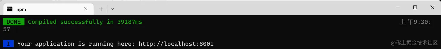 image-20230105093444864