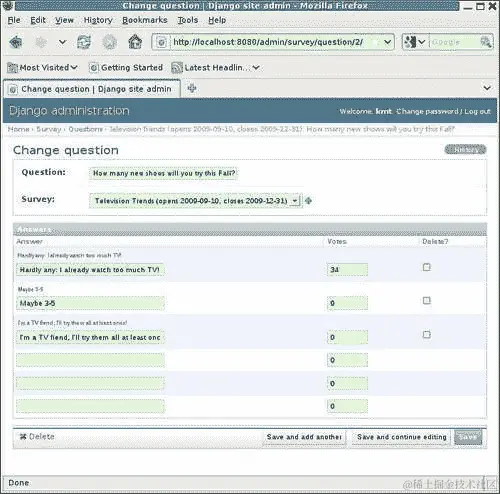 加载测试结果记录代码