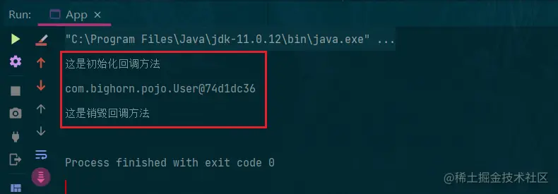 image-20220606195926496