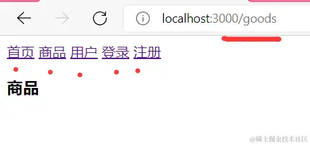 image-20210822204655294