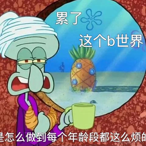 酸菜鱼炖卷心菜于2024-06-11 09:36发布的图片