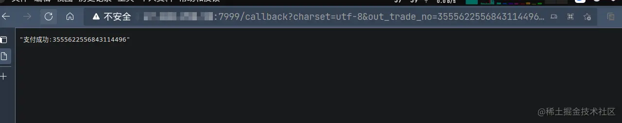 image-20220620170611688