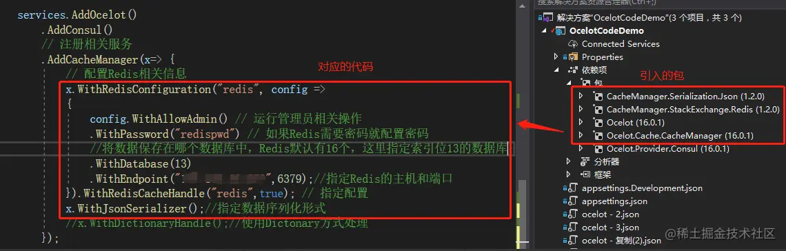 image-20210425170300577