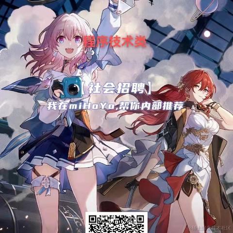 hhqdsj于2022-04-24 17:43发布的图片