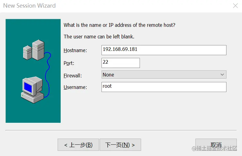 image-20210706011044831