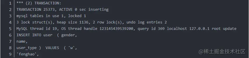 线上频出MySQL死锁BUG，清华教授分享了自己教科书般的分析过程