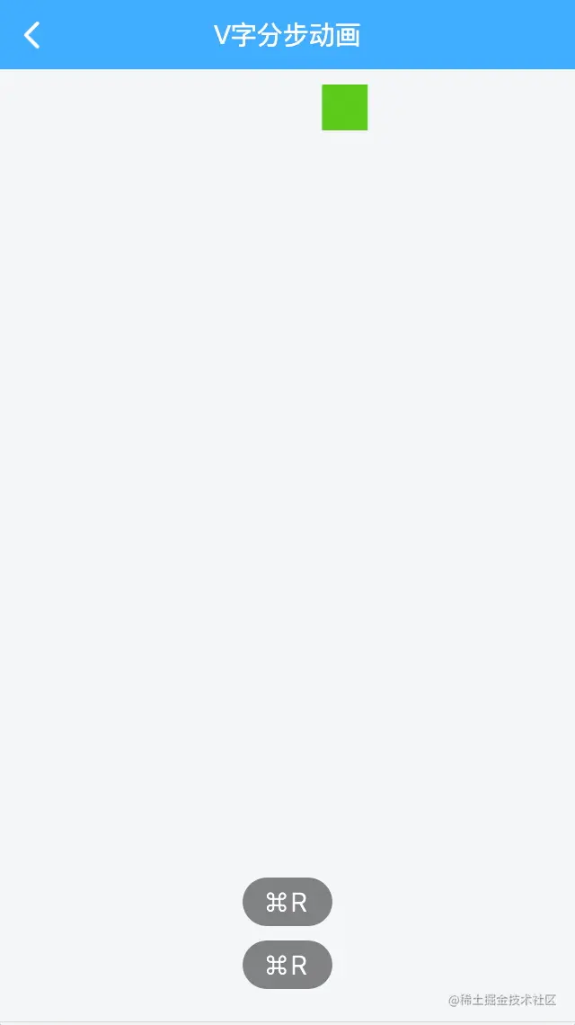 v.gif