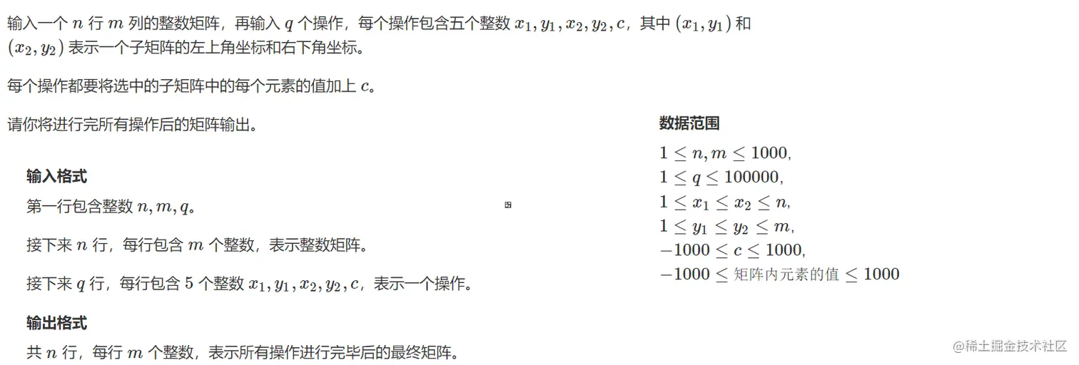 image-20221031164729322