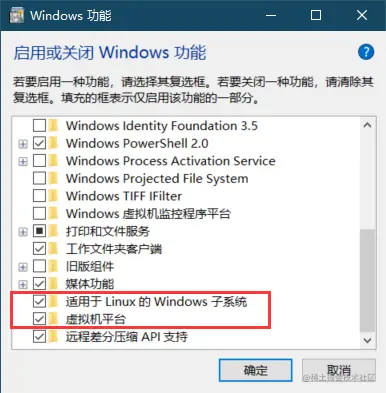 image-20210505152139838