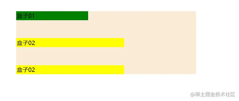 image-20210313160814589