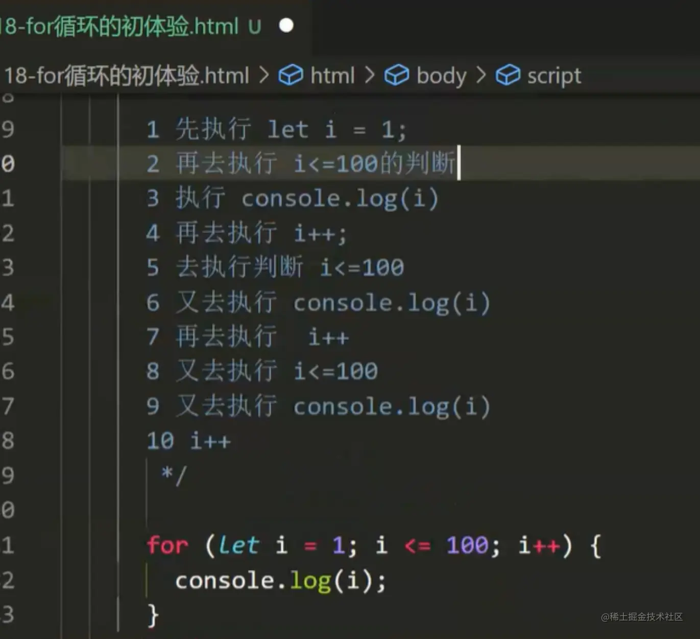 image-20220328155833571