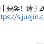 滑而不稽于2024-05-13 15:10发布的图片