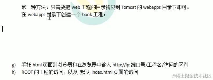 image-20211016161248131