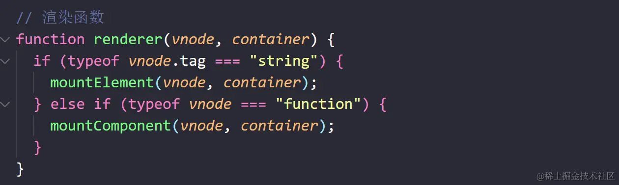 image-20240420165141538