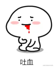 image-20230211152145447