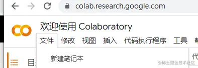 Pasted image 20230420200828.png