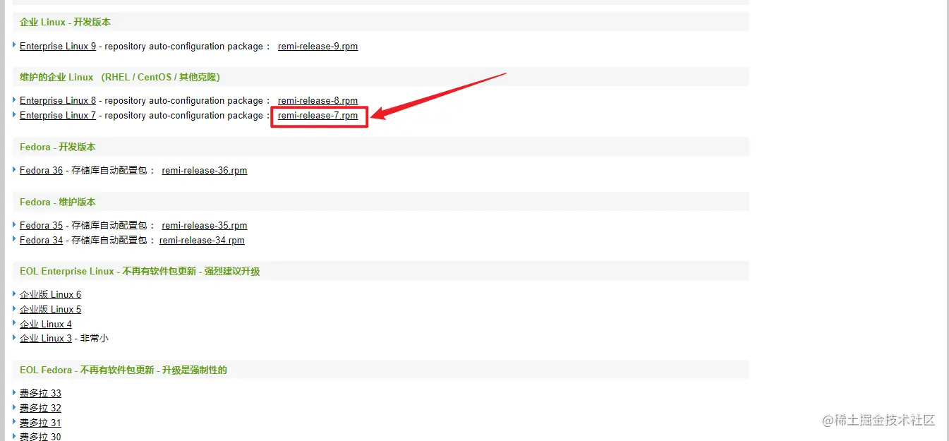 image-20220223200701468