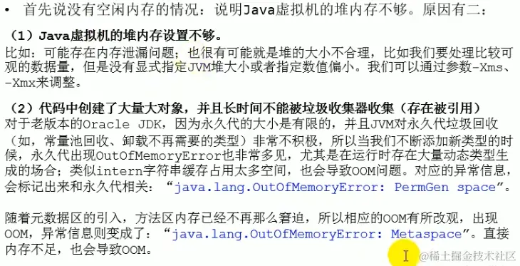 image-20221222144852089