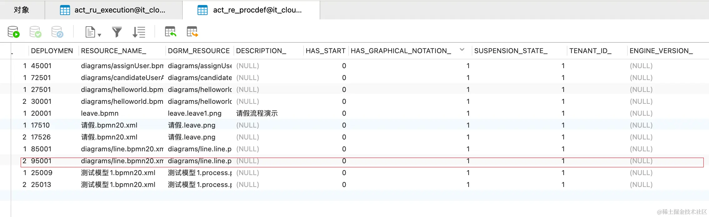 image-20231213102317454