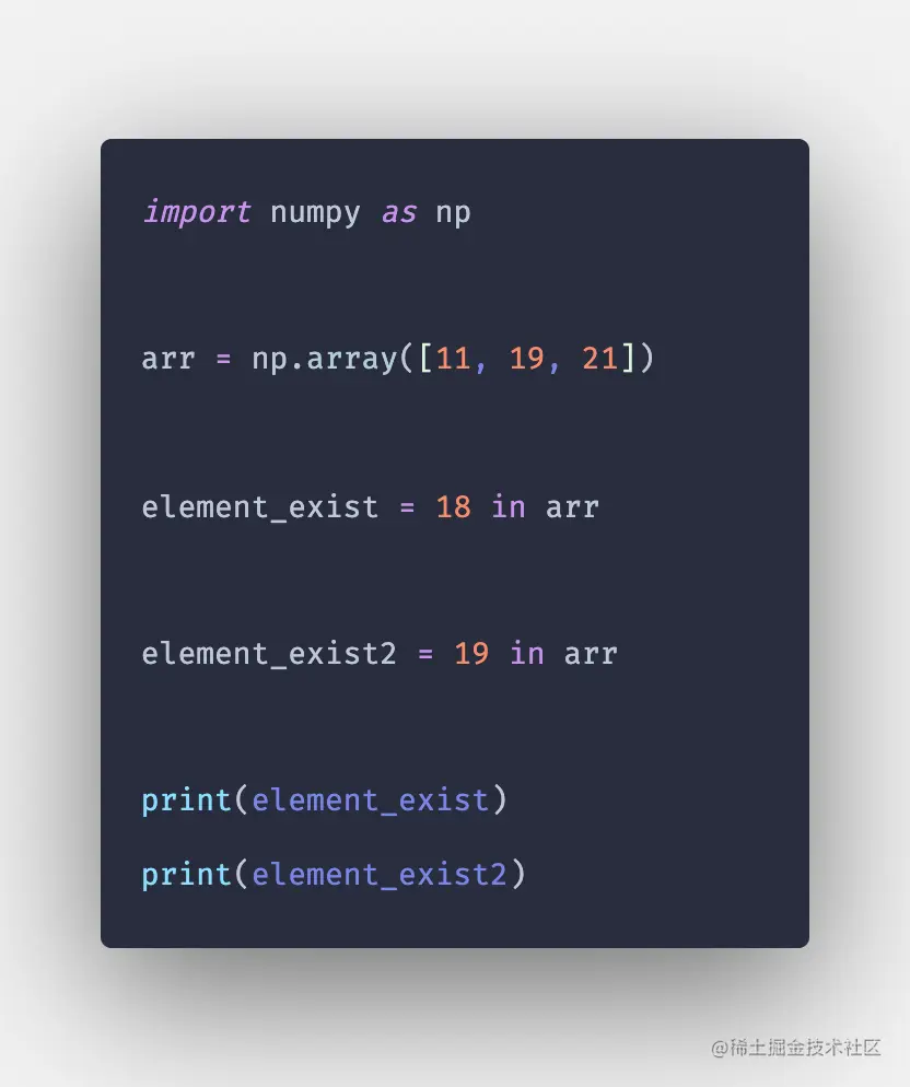 Python Array Contains - Check If Array Contains Elements