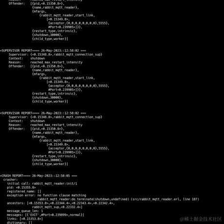 八月271于2023-05-26 13:12发布的图片