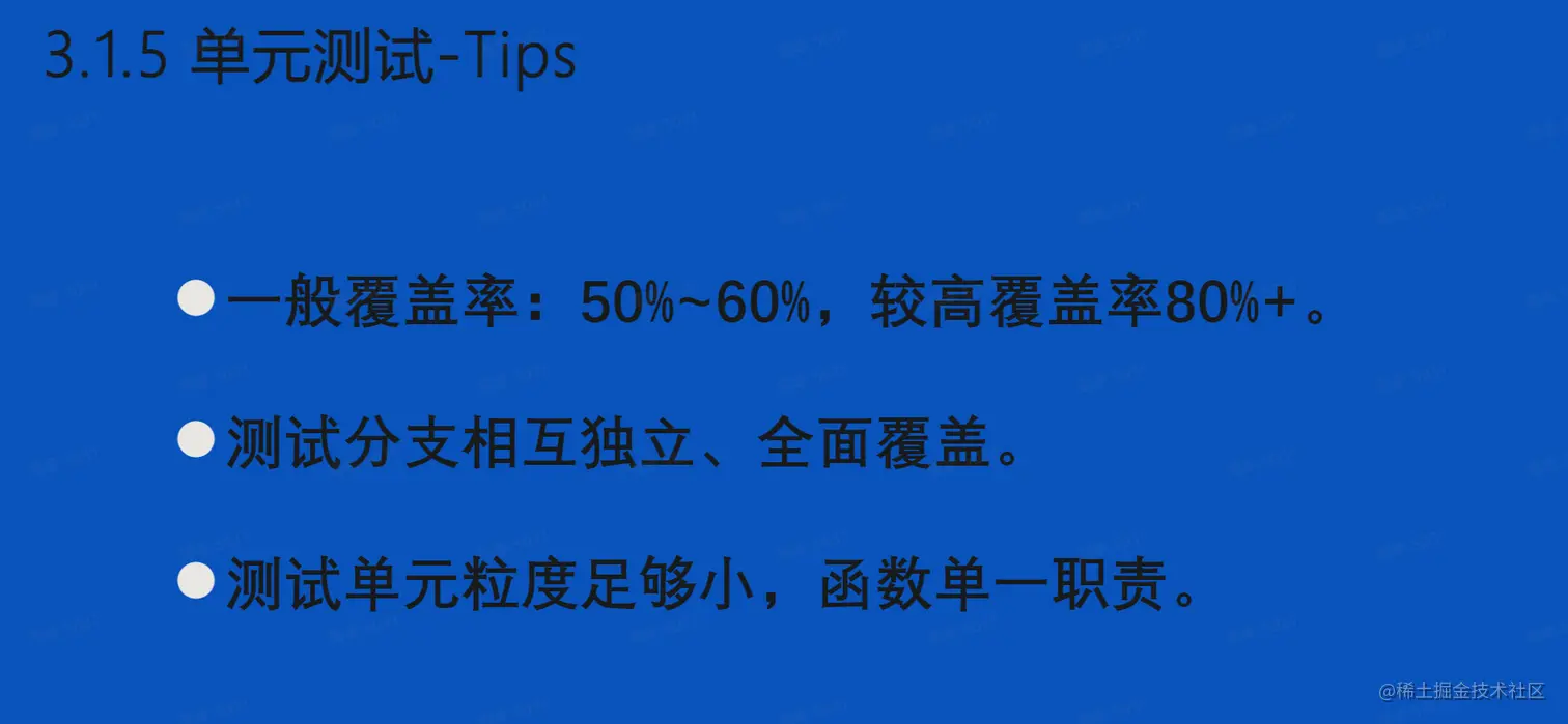 image-20230116181651395