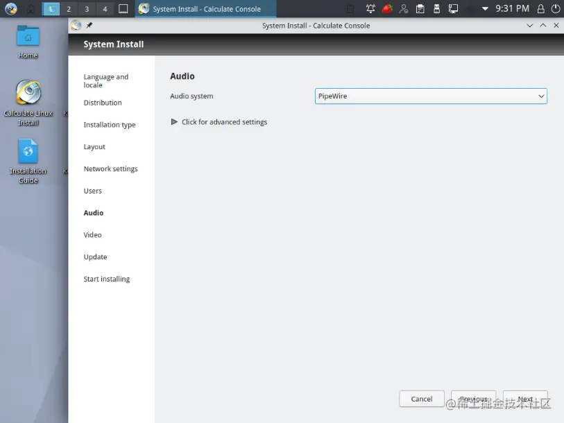 image-20220213213140609