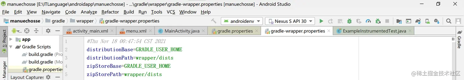 image-20211119114014578