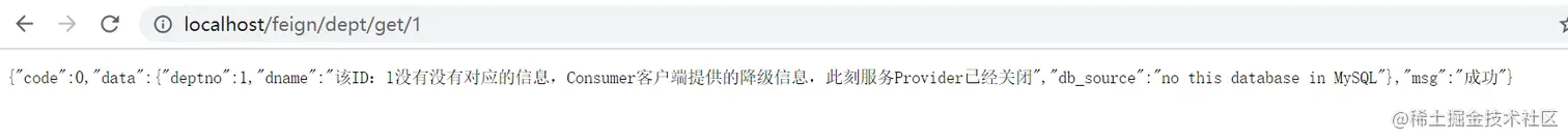 image-20210720160629540