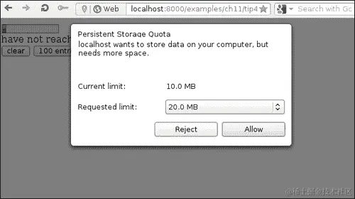 它是如何工作的...