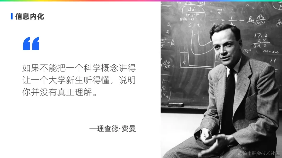 设计师如何做好知识管理？我总结了这3个方面！