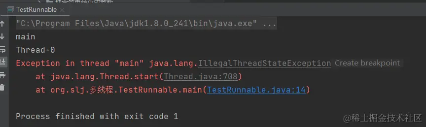 image-20230325160407932