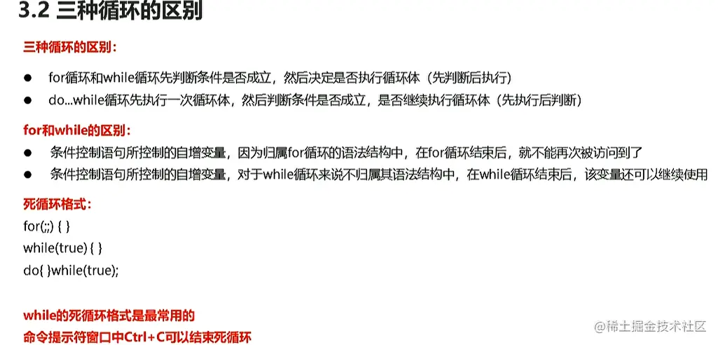 image-20210812114733138