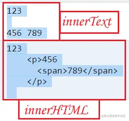 image-20220816081122736