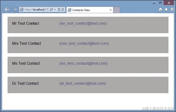 创建一个应用程序