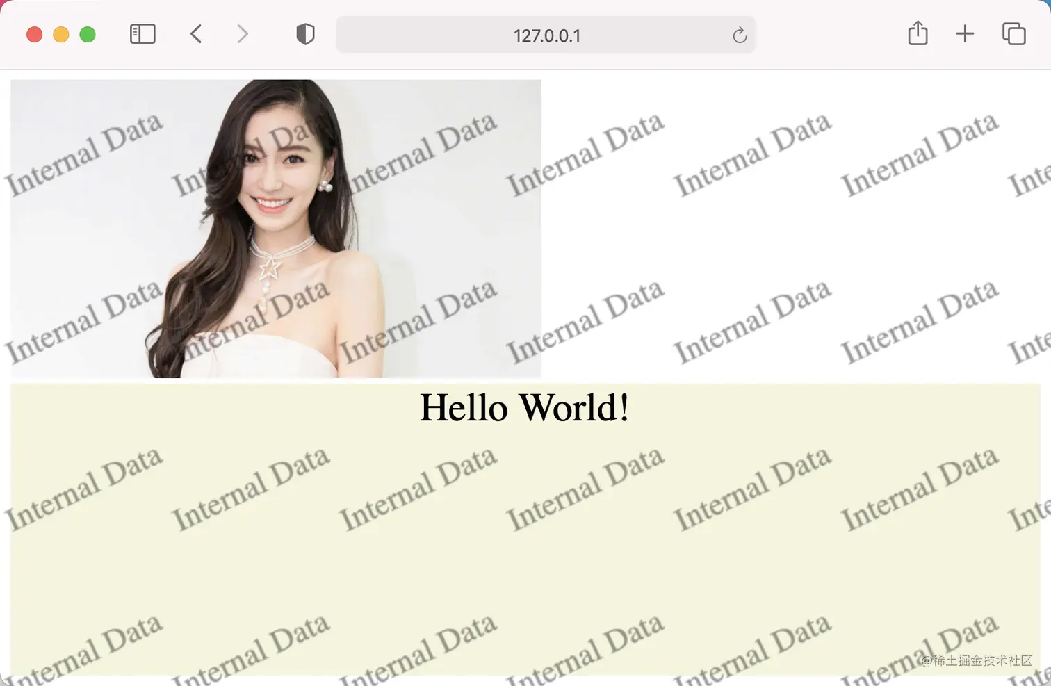 page-demo-1